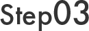 step03