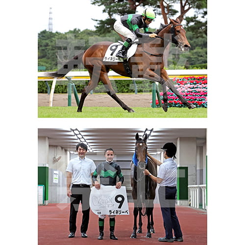優勝記念写真セットイメージ