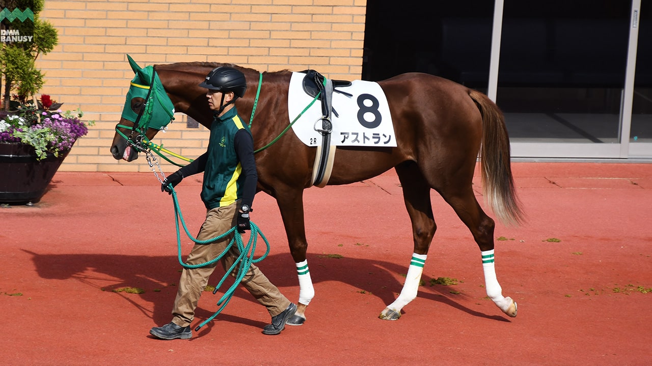 アストラン