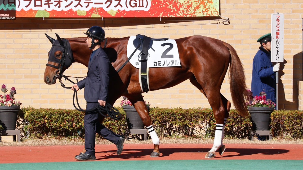 会報2025-02号 サムネイル