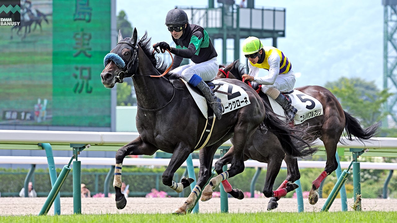 会報2025-23号・特別号 サムネイル