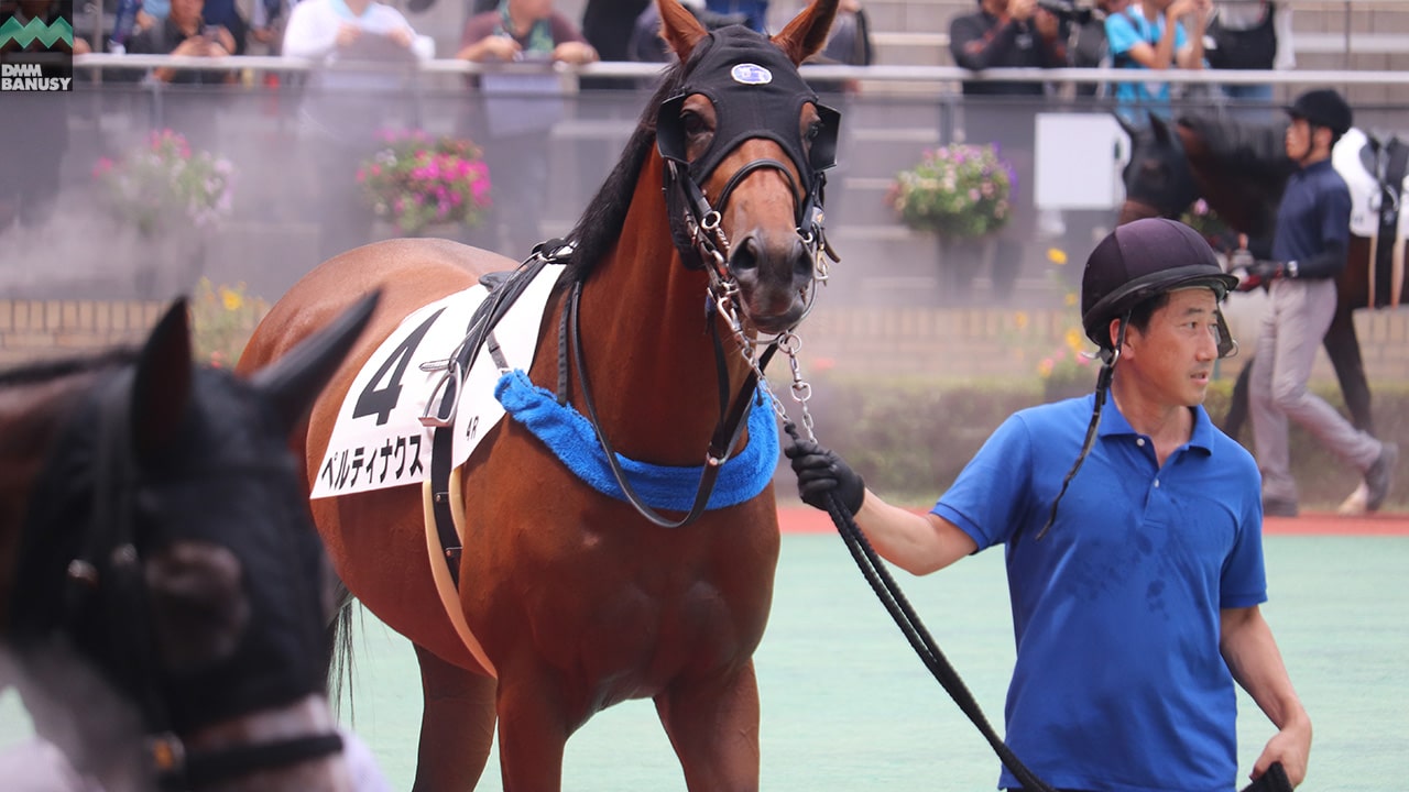 ペルティナクス