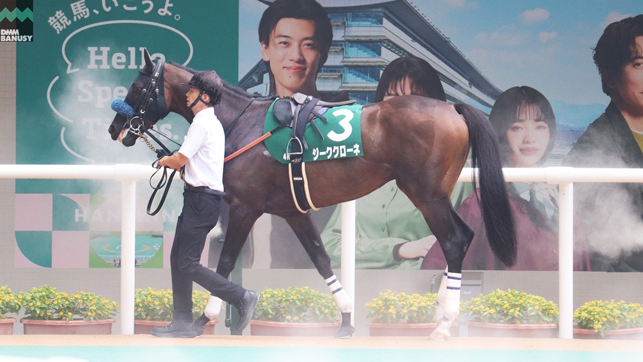 会報2025-37号 サムネイル