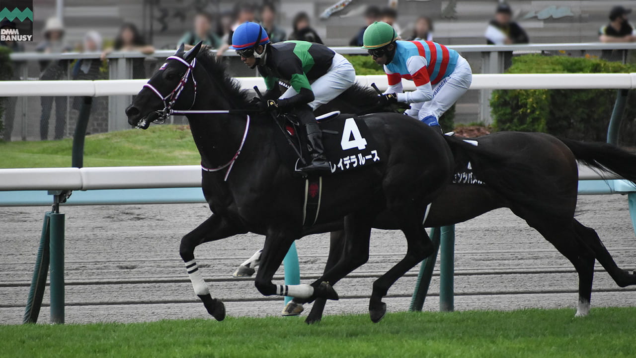 会報2026-26号 サムネイル