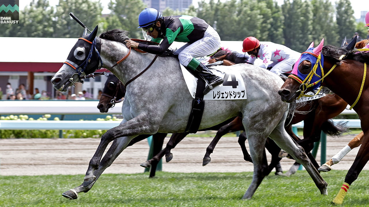 レジェンドシップ 札幌3R・3歳以上1勝クラス(芝2000m) 1着