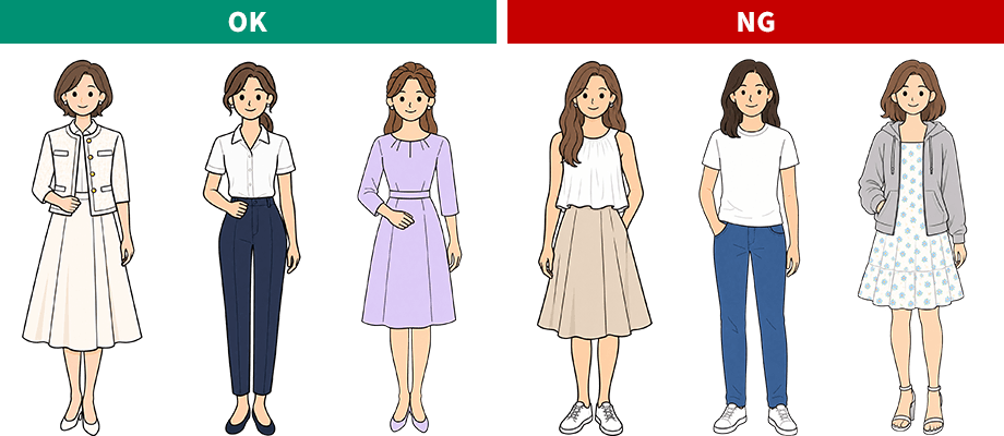 女性のクールビズ時の服装例